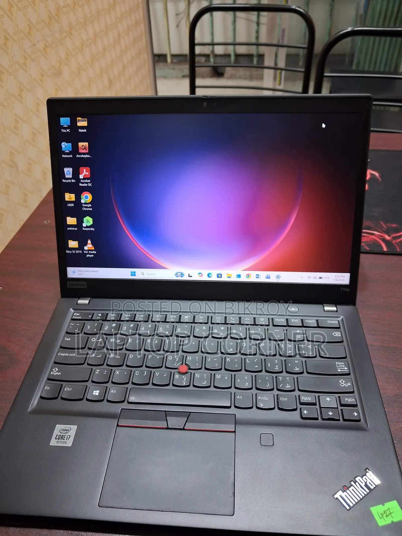 Laptop Lenovo ThinkPad T14 16GB Intel Core I7 SSD 256GB