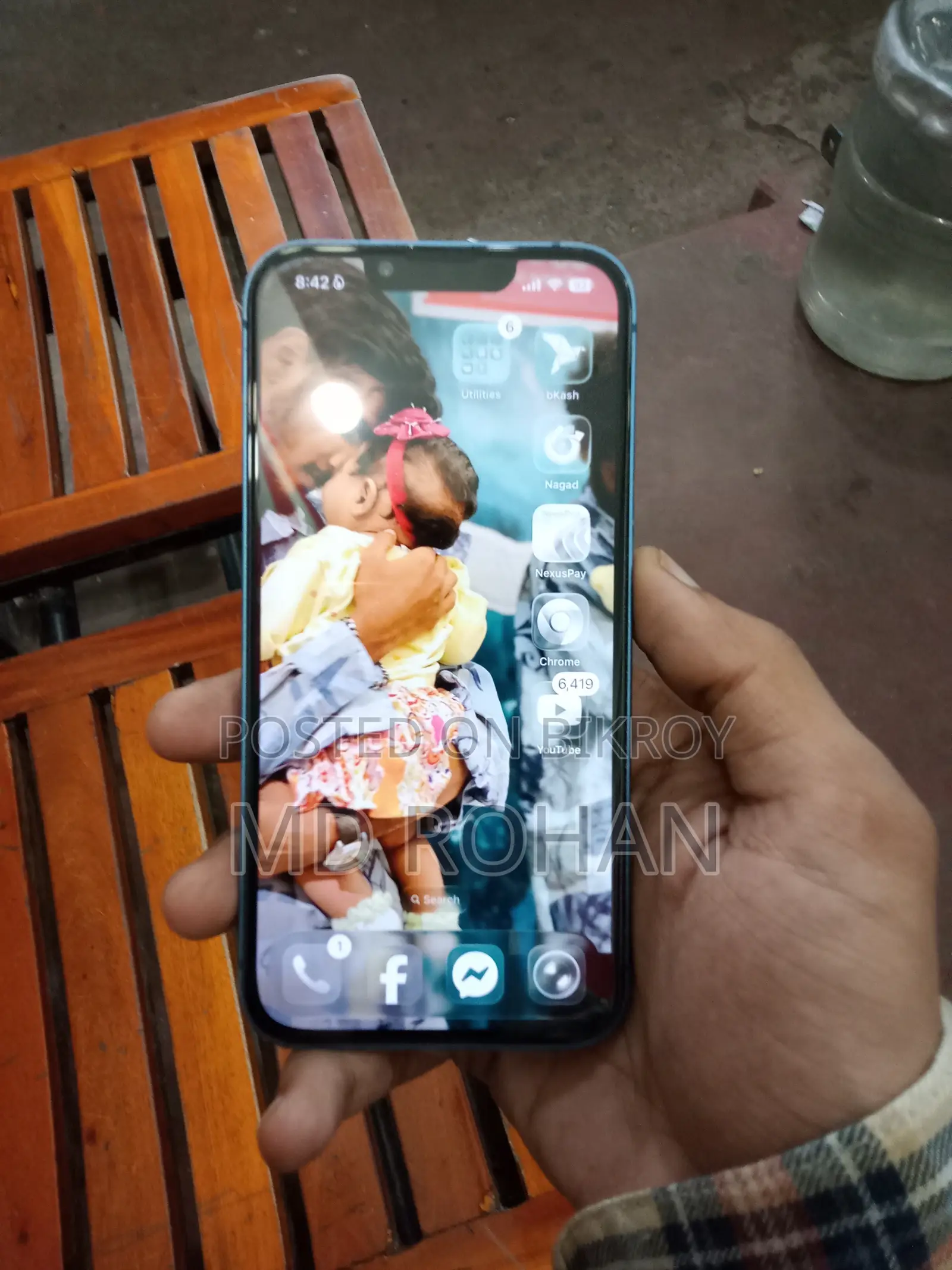 অ্যাপল আইফোন ১৩ ১২৮ জিবি ব্লু