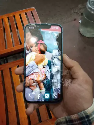 অ্যাপল আইফোন ১৩ ১২৮ জিবি ব্লু