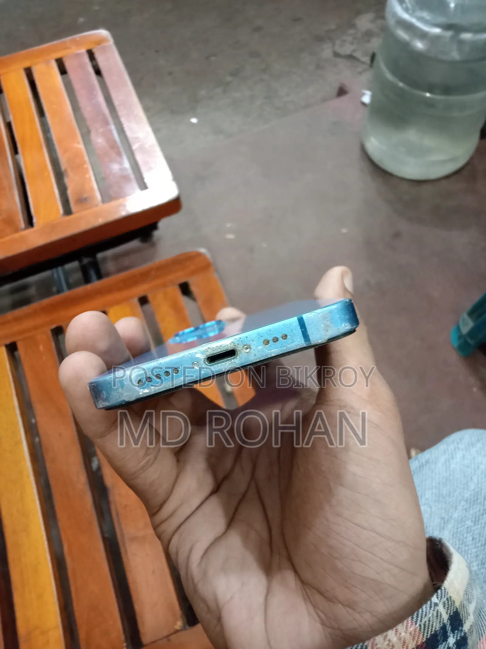অ্যাপল আইফোন ১৩ ১২৮ জিবি ব্লু