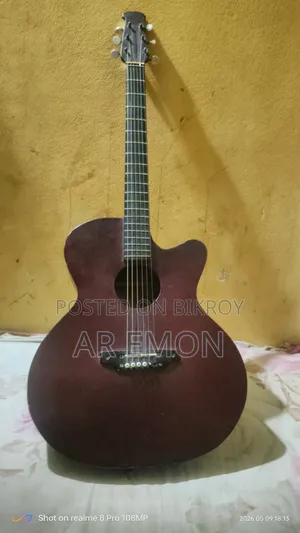 গিটার বিক্রি হবে