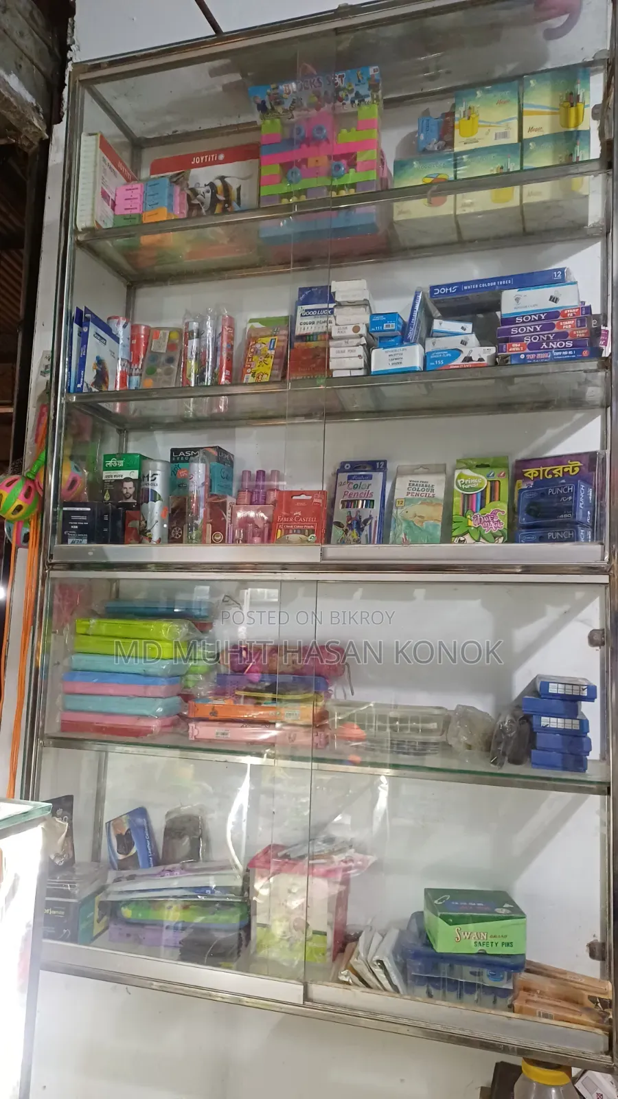 Library Stationary