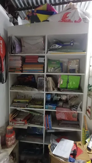 Library Stationary