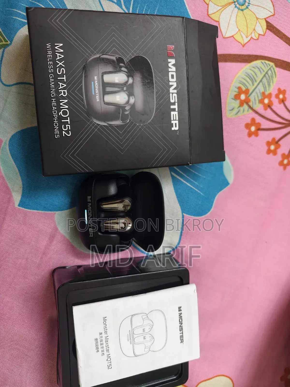 Monster Maxstar Mqt52