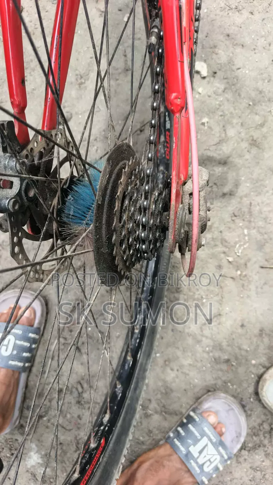 সাইকেলটি টাকার প্রয়োজনে বিক্রি করা হবে