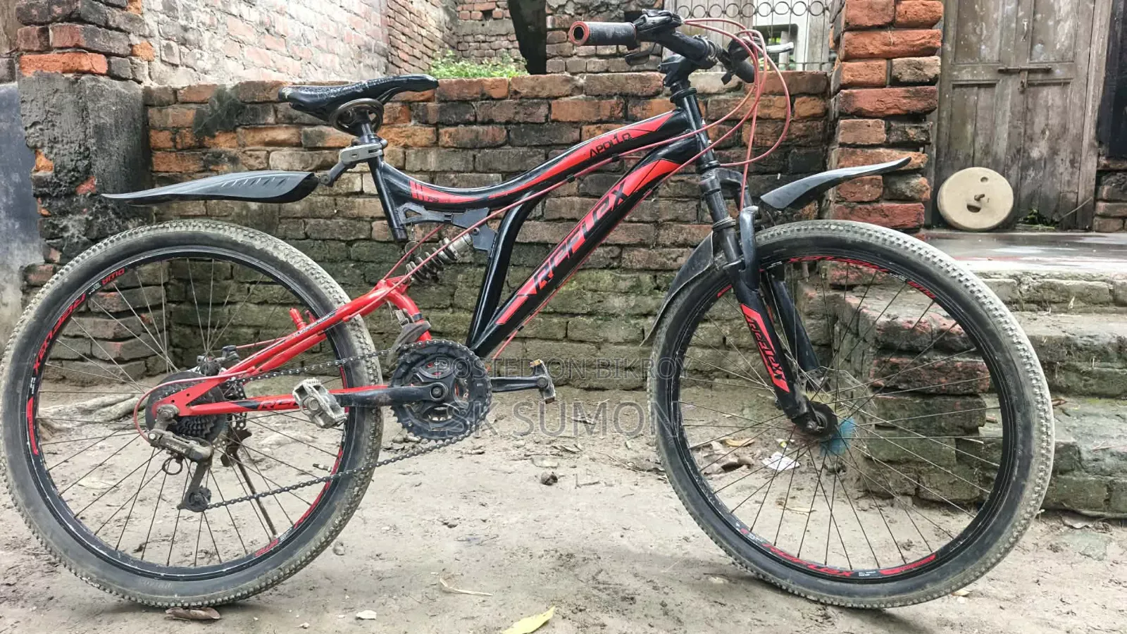 সাইকেলটি টাকার প্রয়োজনে বিক্রি করা হবে