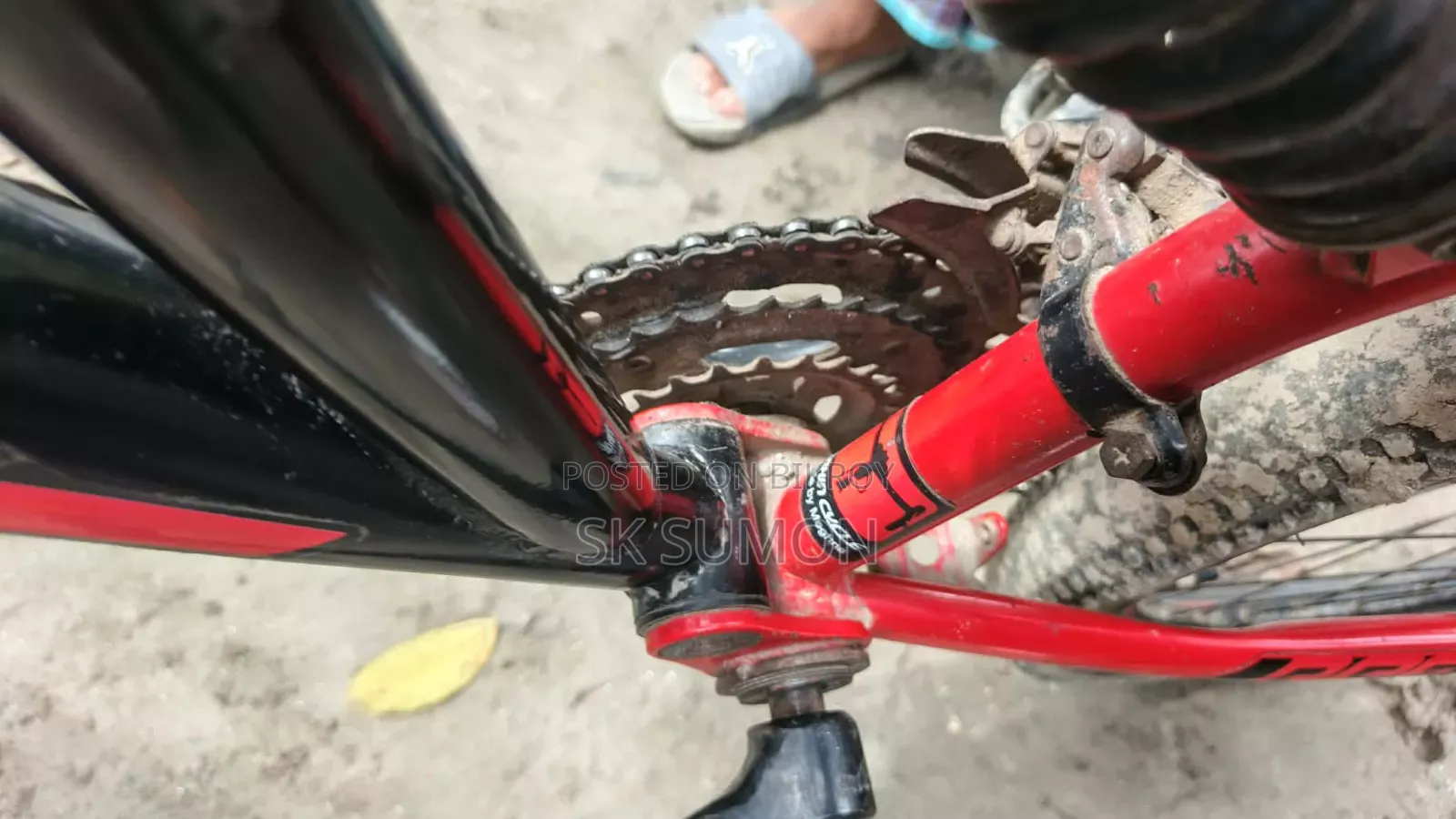 সাইকেলটি টাকার প্রয়োজনে বিক্রি করা হবে