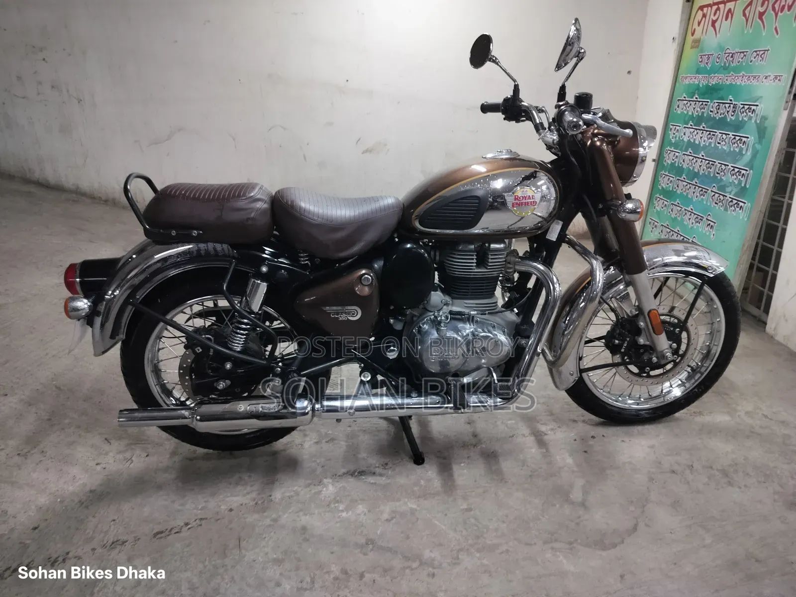 Royal Motorcycle 2025