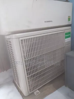 General AC 1.5 Ton