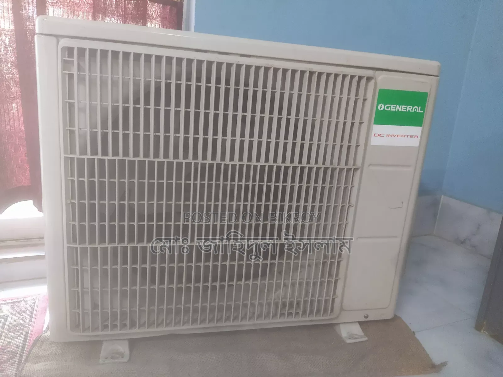General AC 1.5 Ton