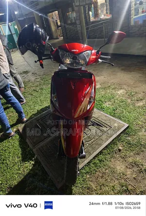 Hero Pleasure 2022 Red