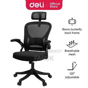 Urgent Sale | 5 Brand New Deli Office Chairs