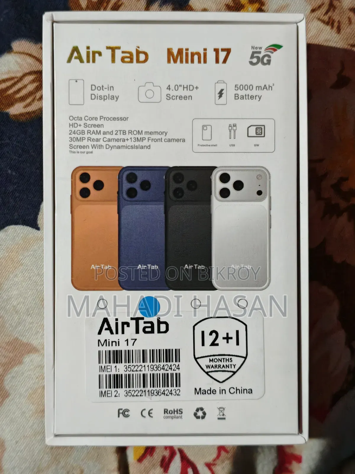 New Mobile Phone 1 TB Gray