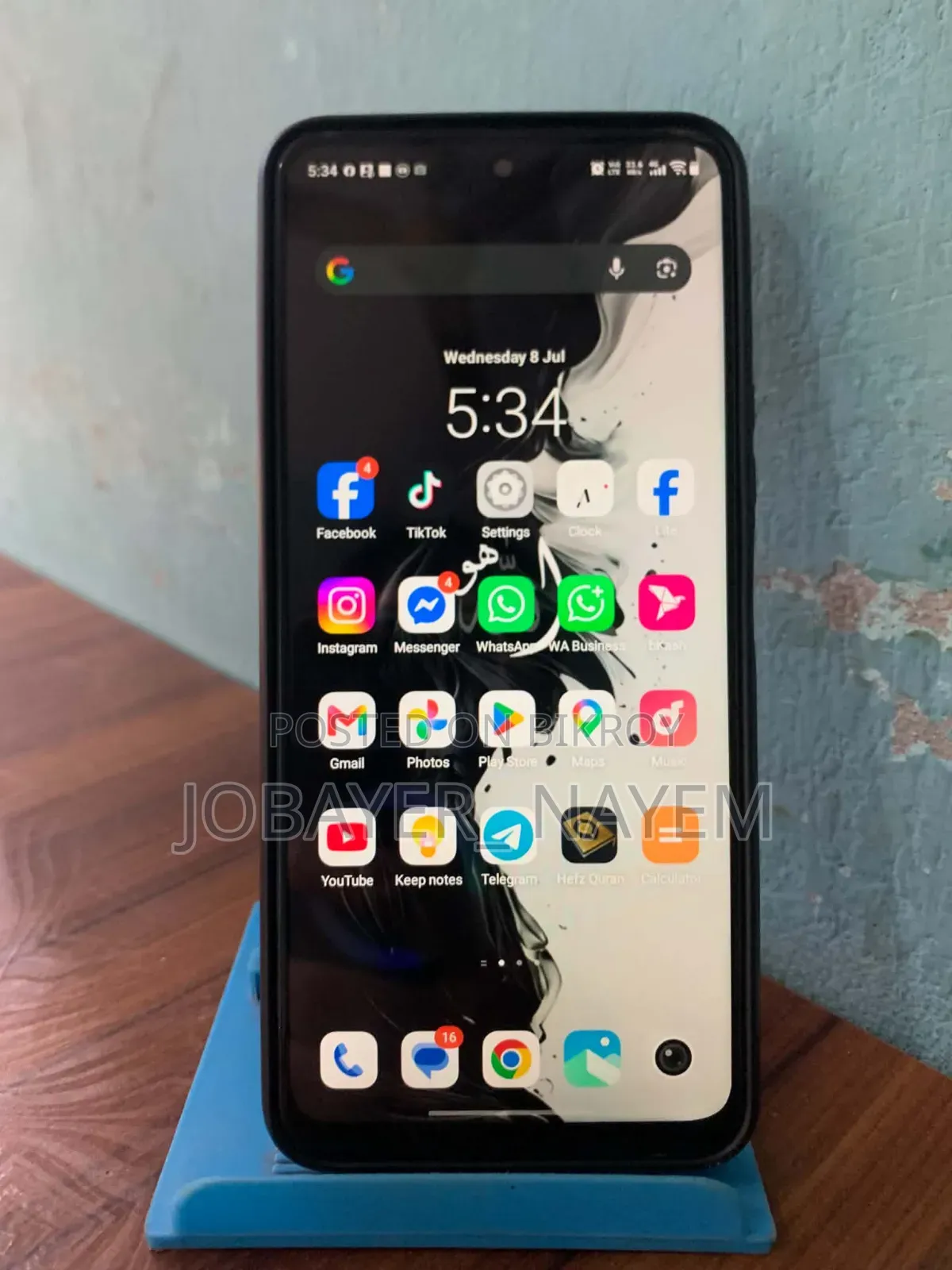 Vivo Y28 128 GB Orange