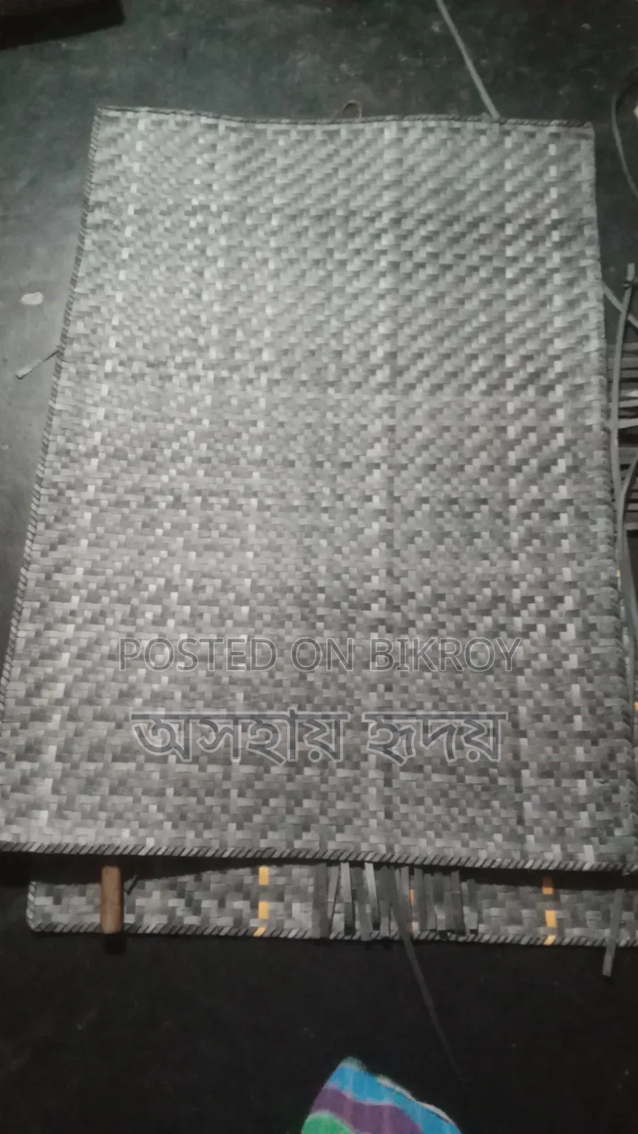 Prayer Mat (Jainamaz)