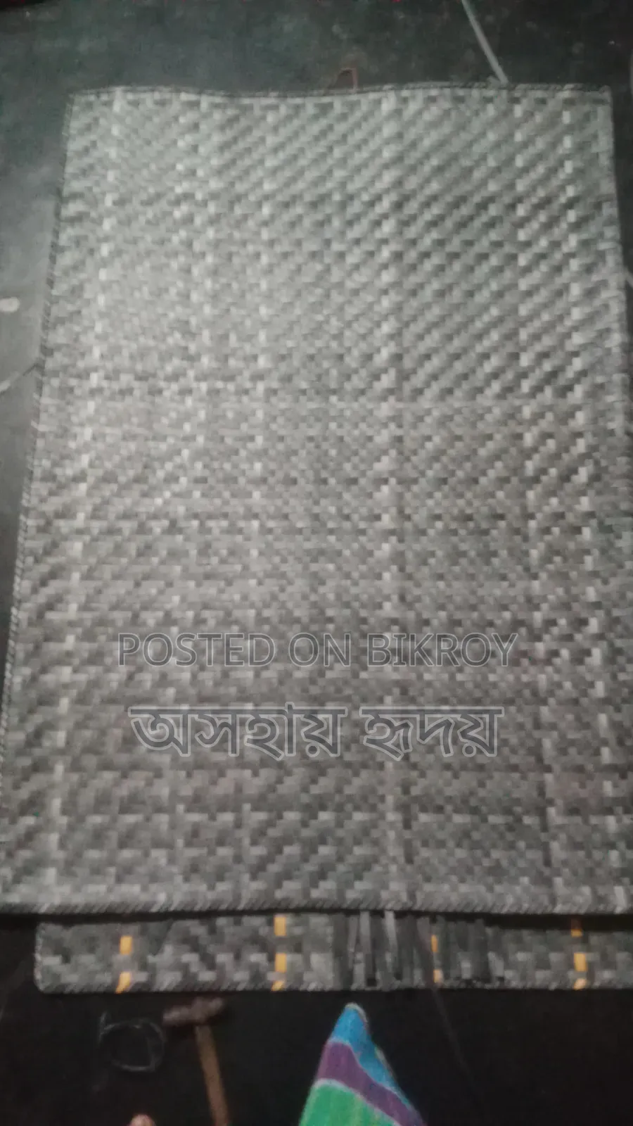 Prayer Mat (Jainamaz)