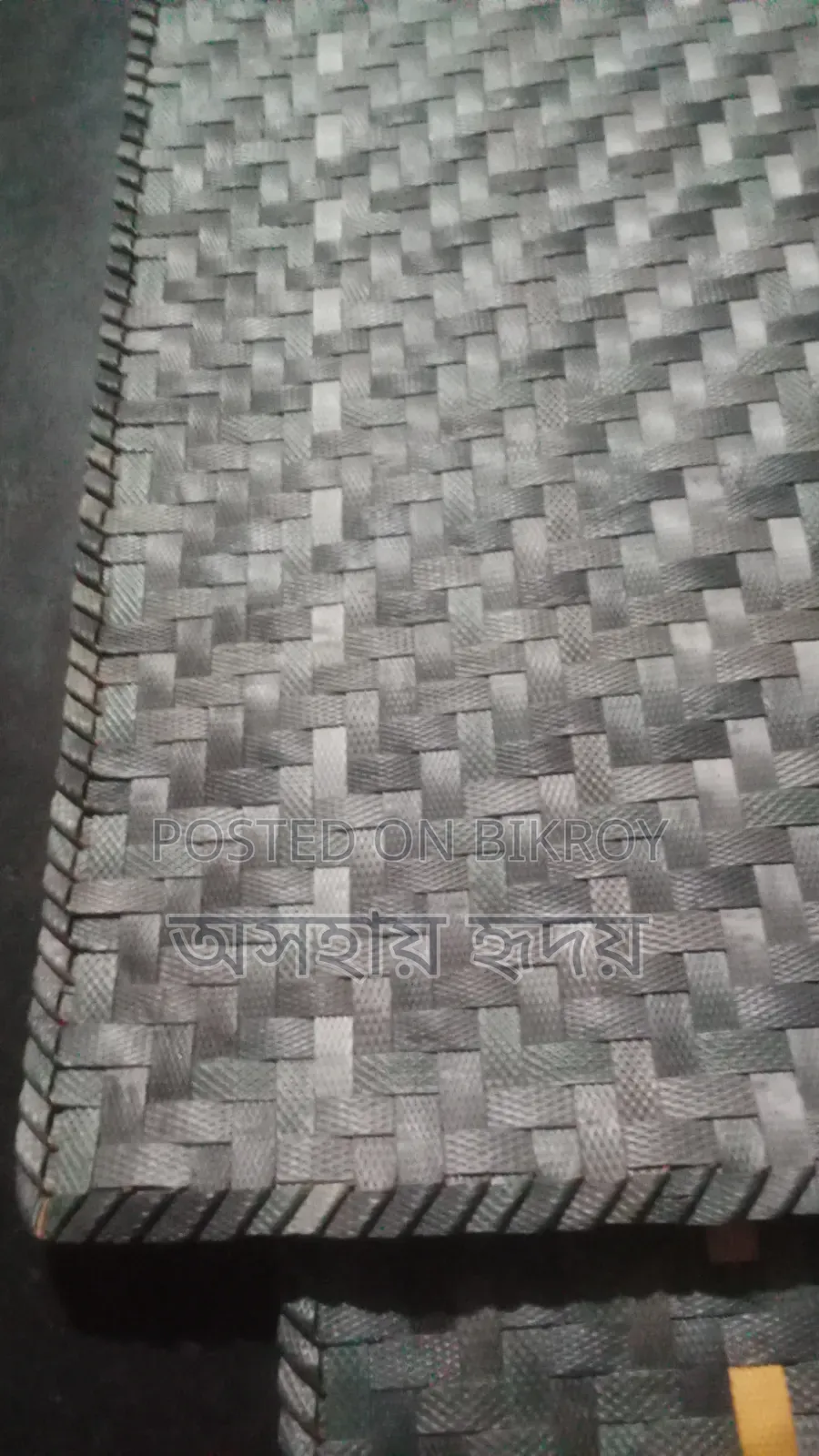 Prayer Mat (Jainamaz)