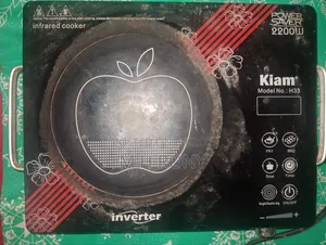 Kiam Infrared Cooker