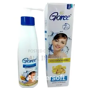 গোরি হোয়াইটেনিং বডি লোশন