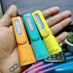 নতুন টস লাইট