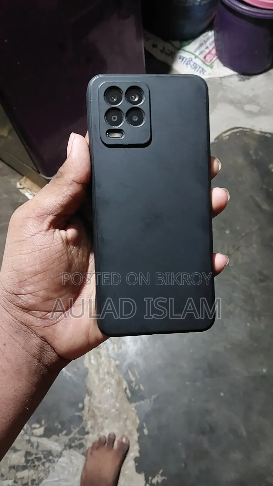 Realme 8 5G 128 GB Black