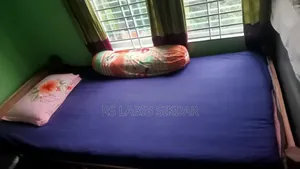 হাফ ২ইন বেড