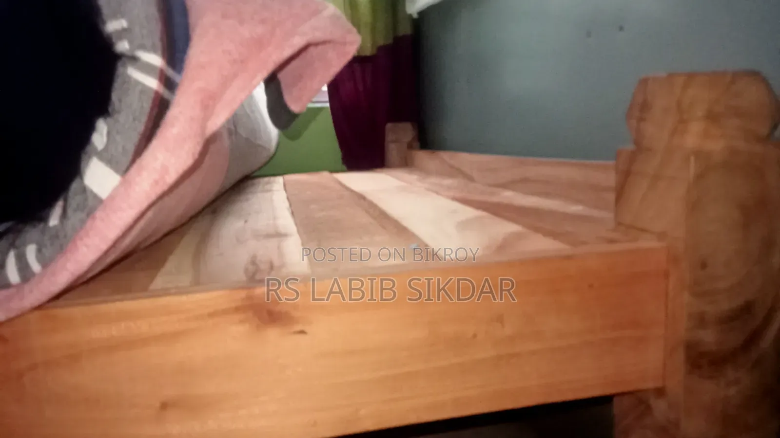 হাফ ২ইন বেড