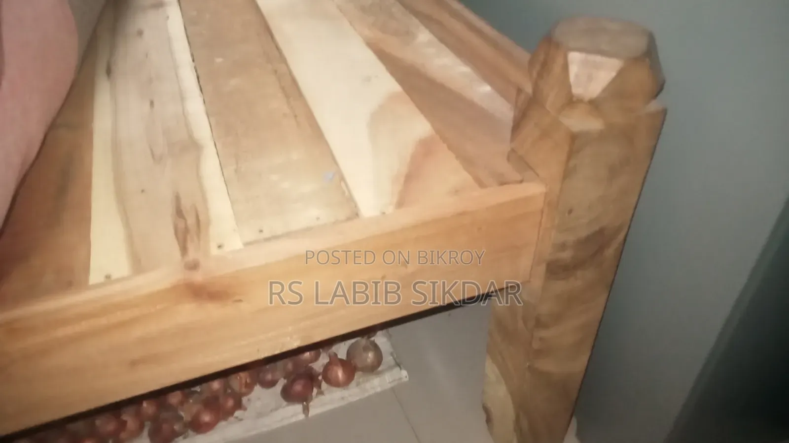হাফ ২ইন বেড