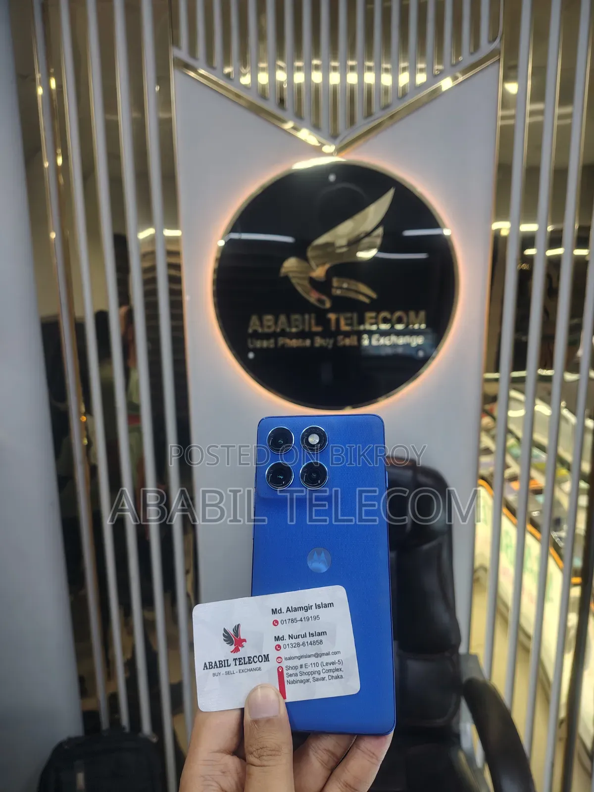 Motorola Edge 60 Pro 256 GB Blue