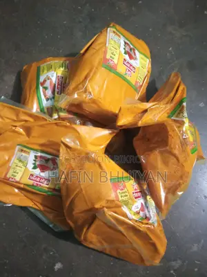 বগুড়ার অথেনটিক হলুদের গুড়া এবং গুড়া মরিচ