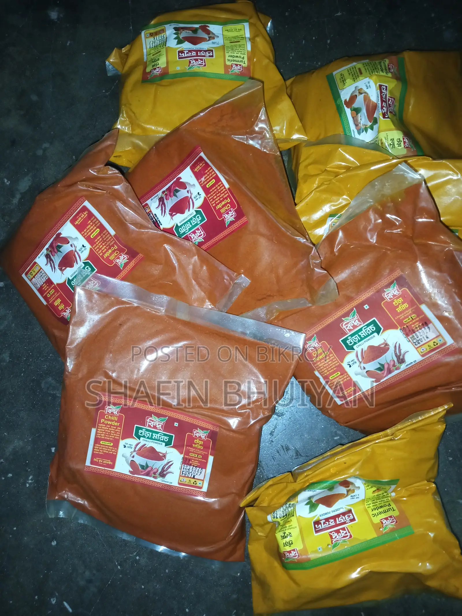 বগুড়ার অথেনটিক হলুদের গুড়া এবং গুড়া মরিচ