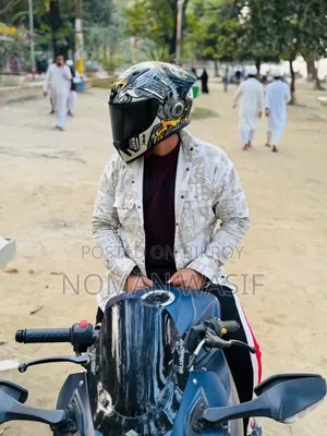 বাইকের হেলমেট