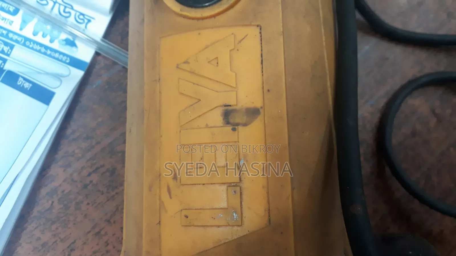 Leiya Angle Grinder