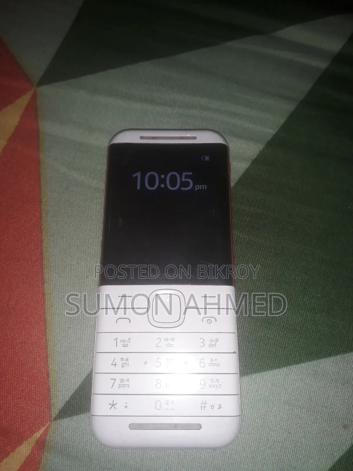 Nokia 5310 XpressMusic White