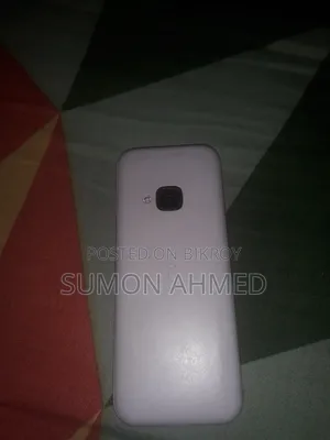 Nokia 5310 XpressMusic White