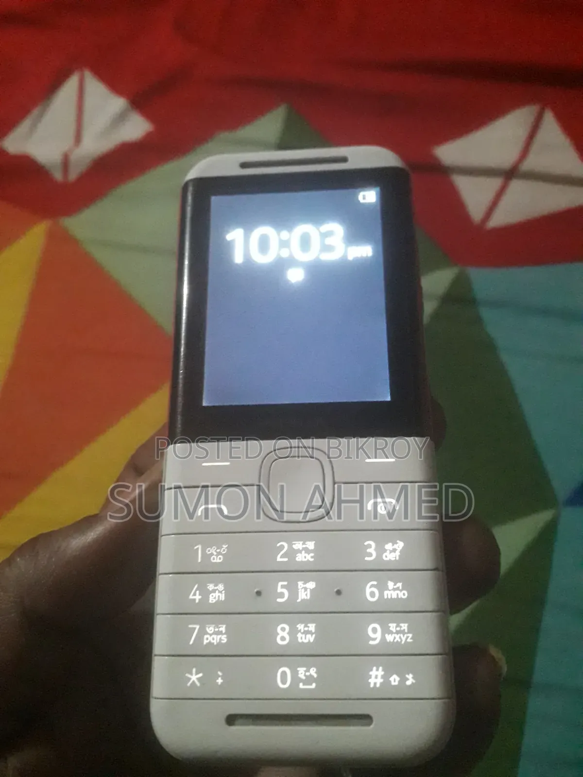 Nokia 5310 XpressMusic White