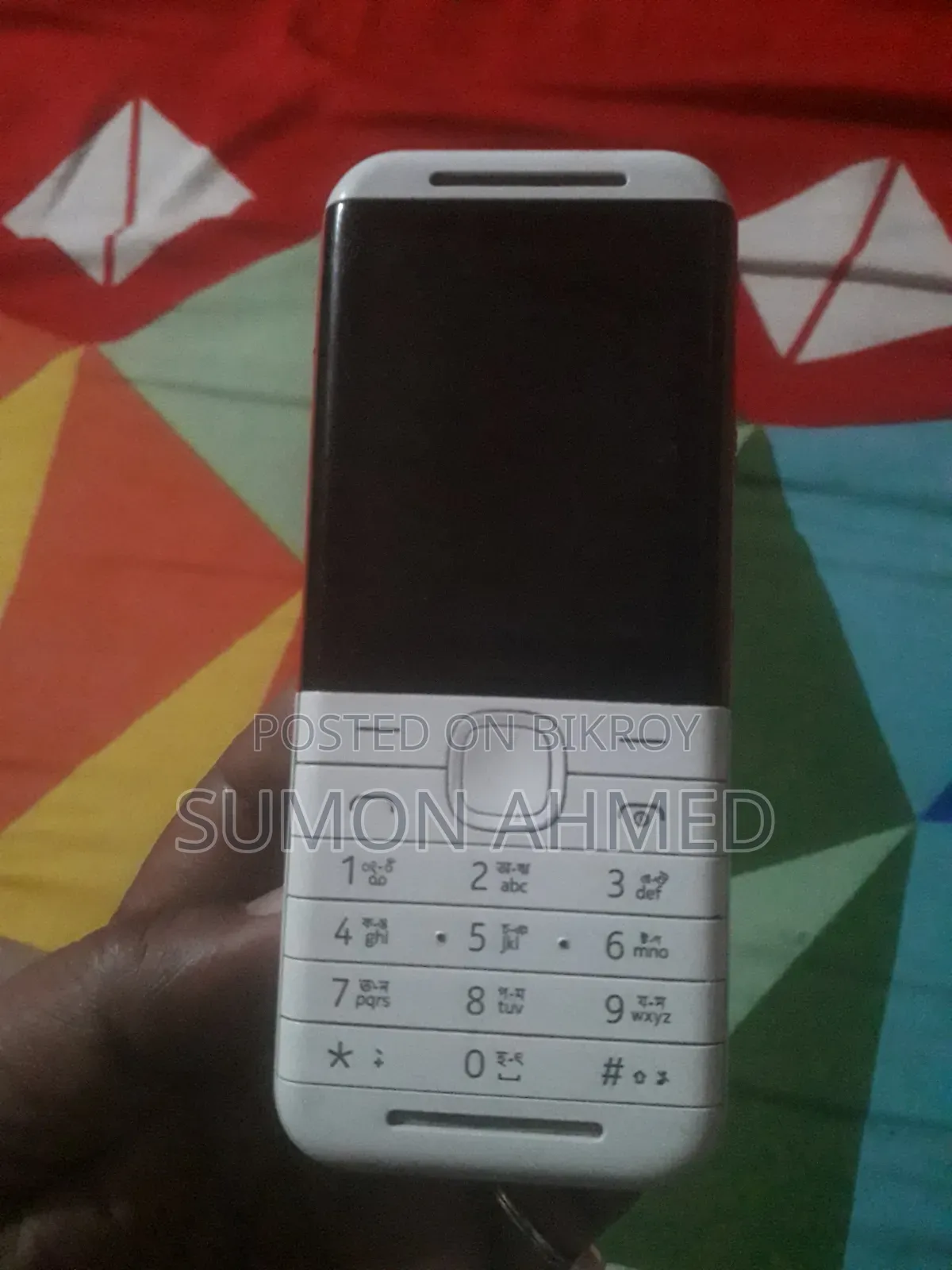 Nokia 5310 XpressMusic White