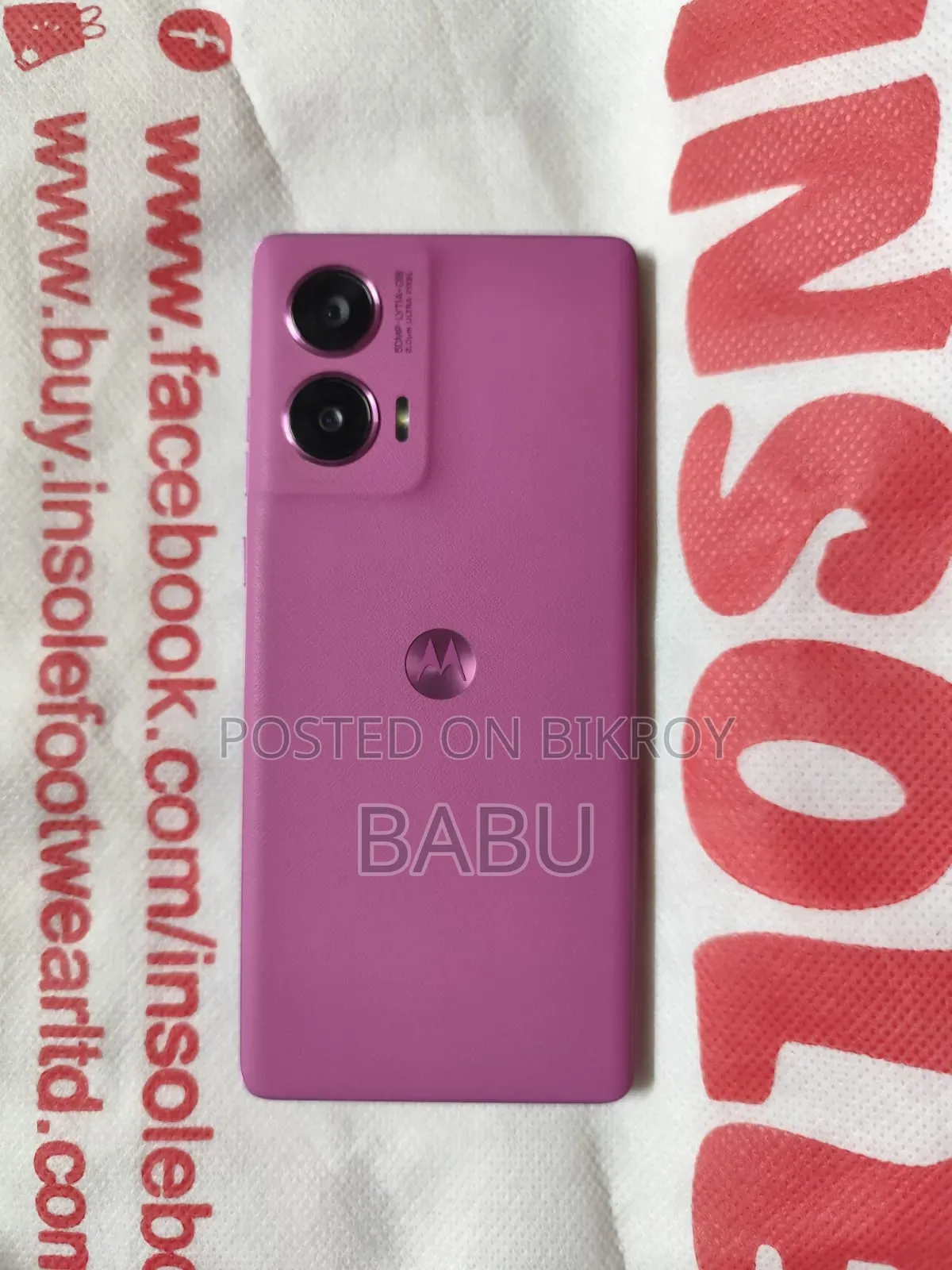 Motorola G96 128 GB Pink