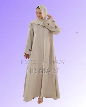 দুবাই চেরি বোরকা (শুধুমাত্র বোরকা)
