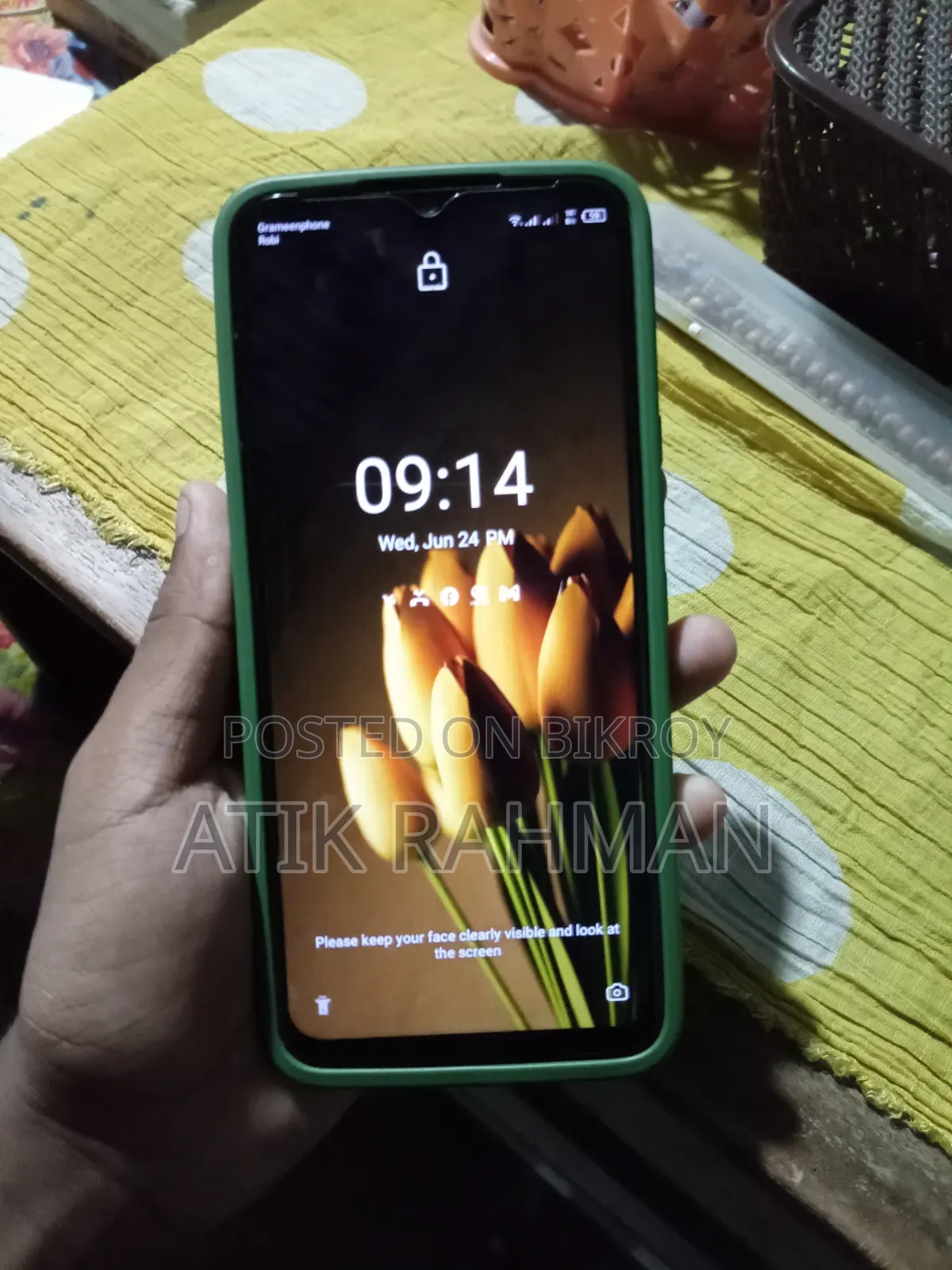 আইটেল এ৫৮ ৬৪ জিবি ব্লু