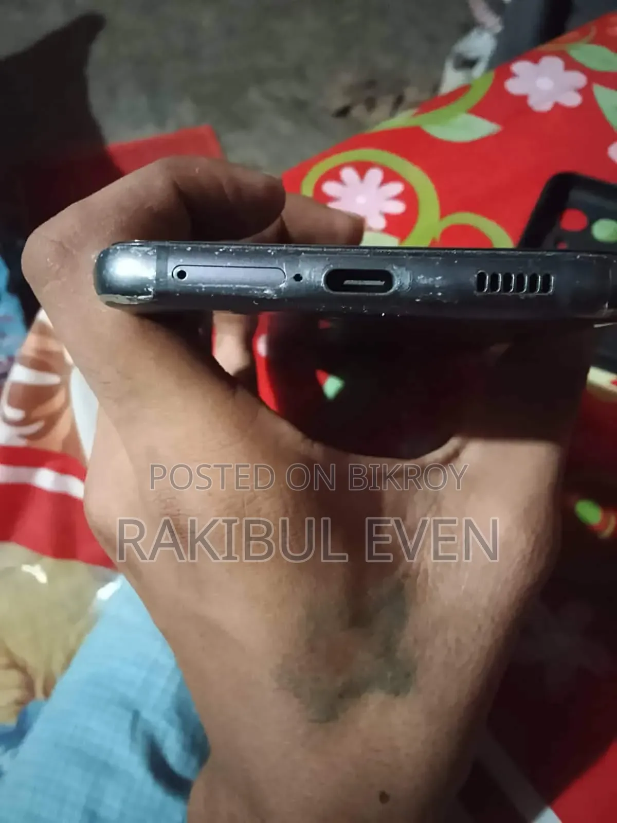 স্যামসাং গ্যালাক্সি এস২১ এফই ৫জি ১২৮ জিবি ব্ল্যাক