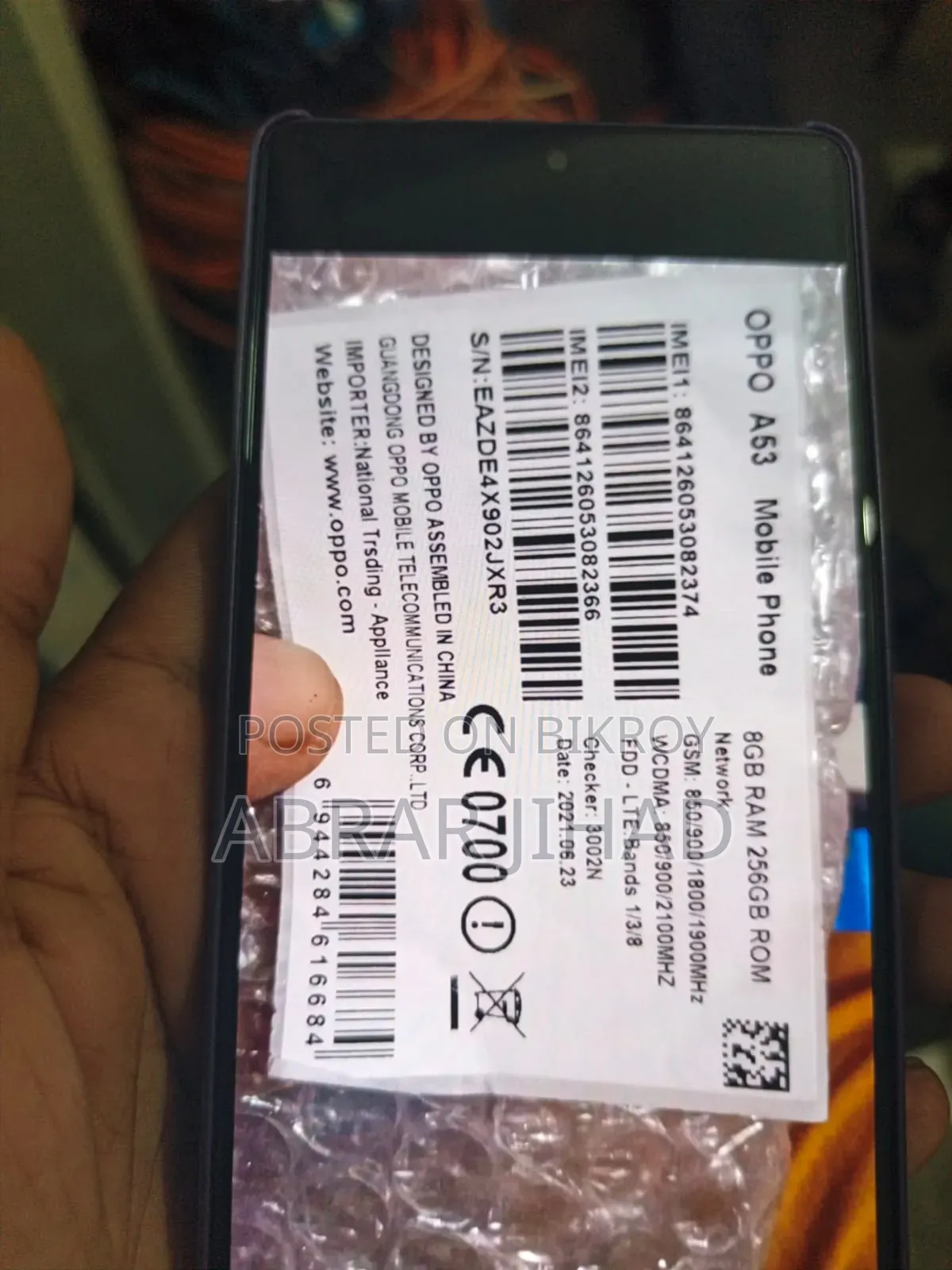 Oppo A53 128 GB Blue