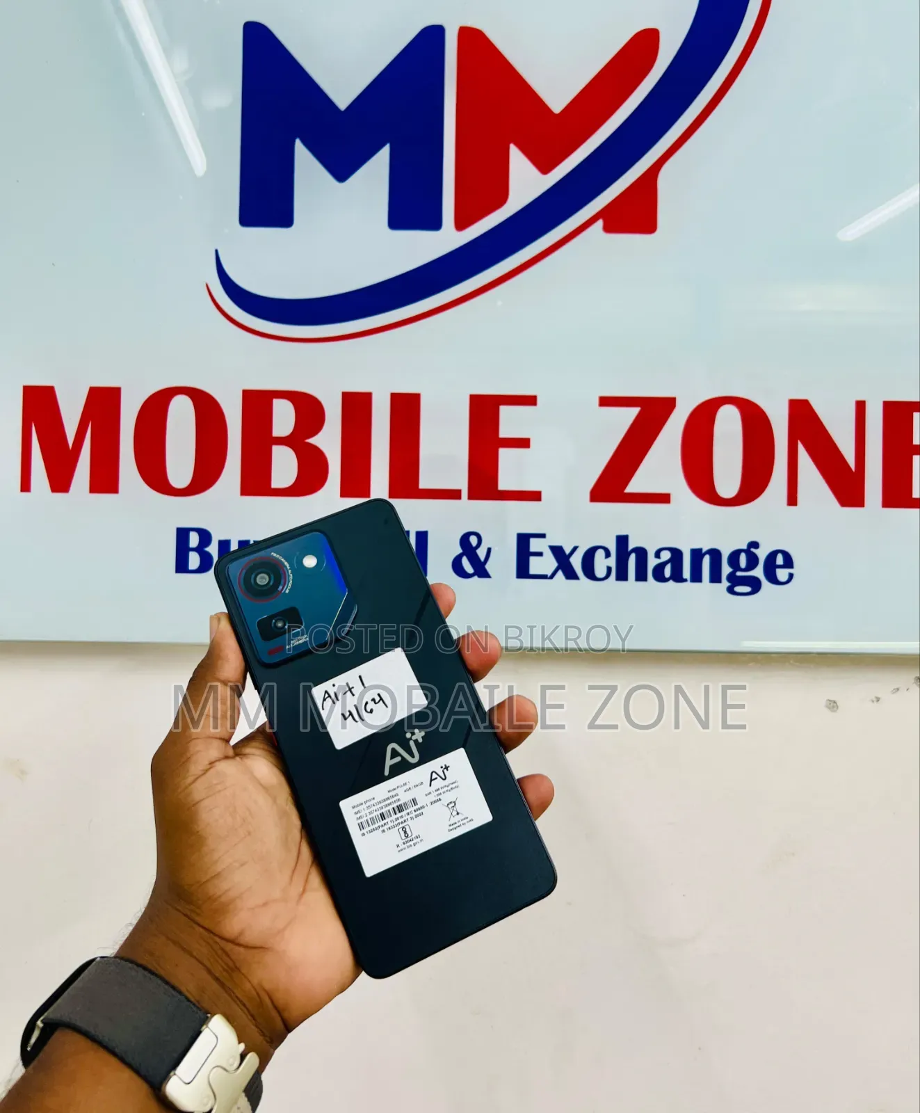 Mobile Phone 64 GB