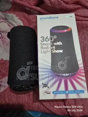 Urgent Sell