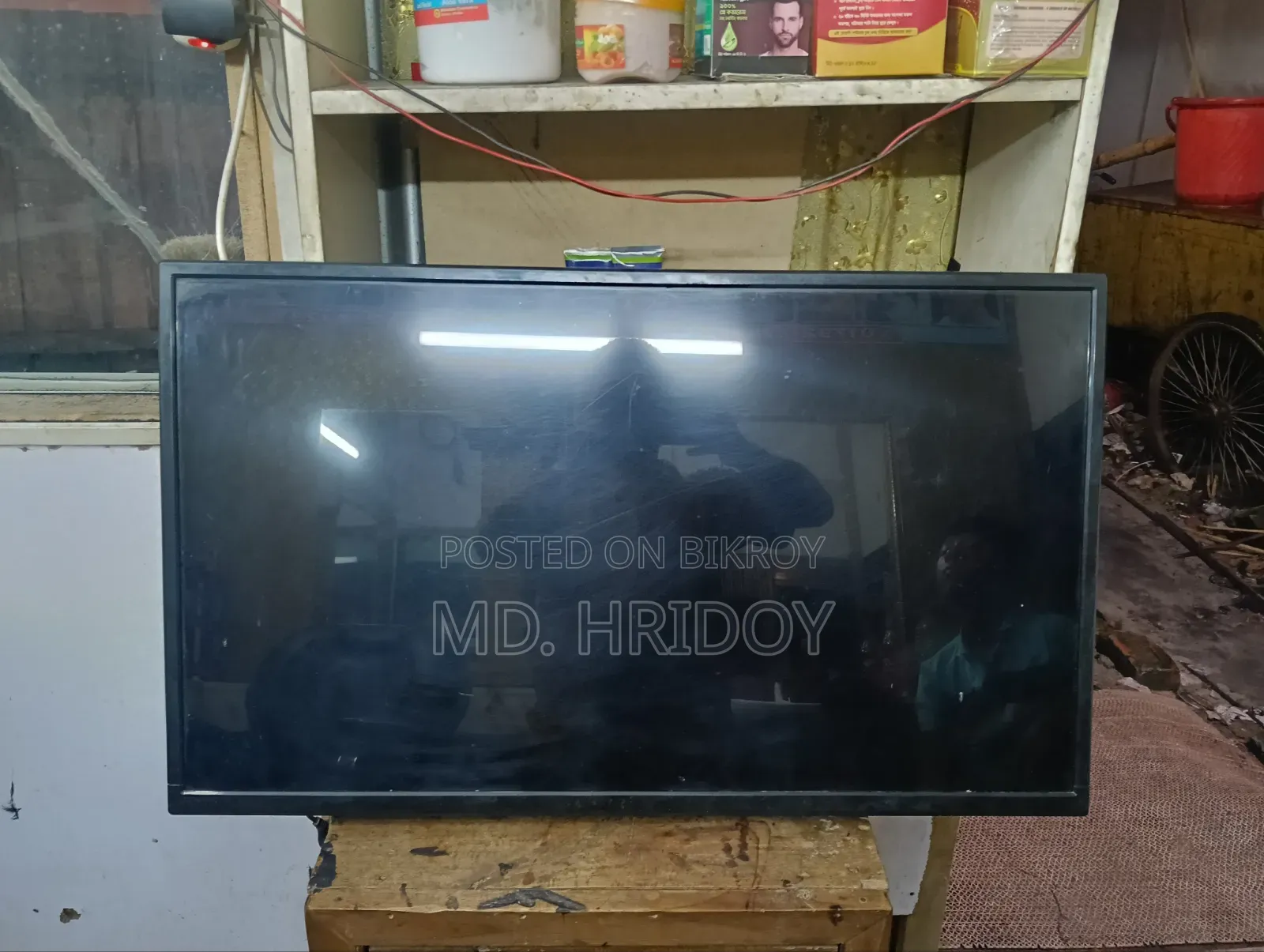 32-inch LED TV