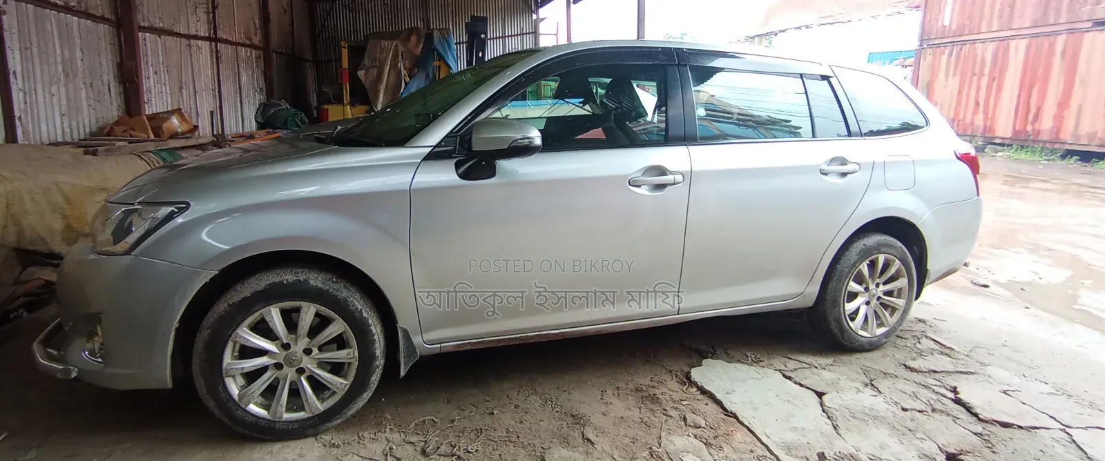 Toyota Corolla Fielder 2013 Silver