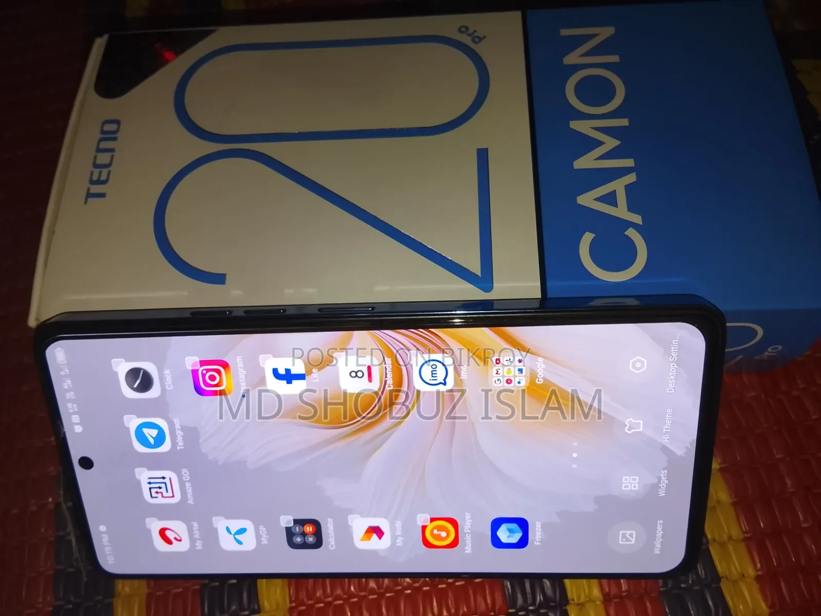 টেকনো ক্যামন ২০ প্রো ২৫৬ জিবি নীল