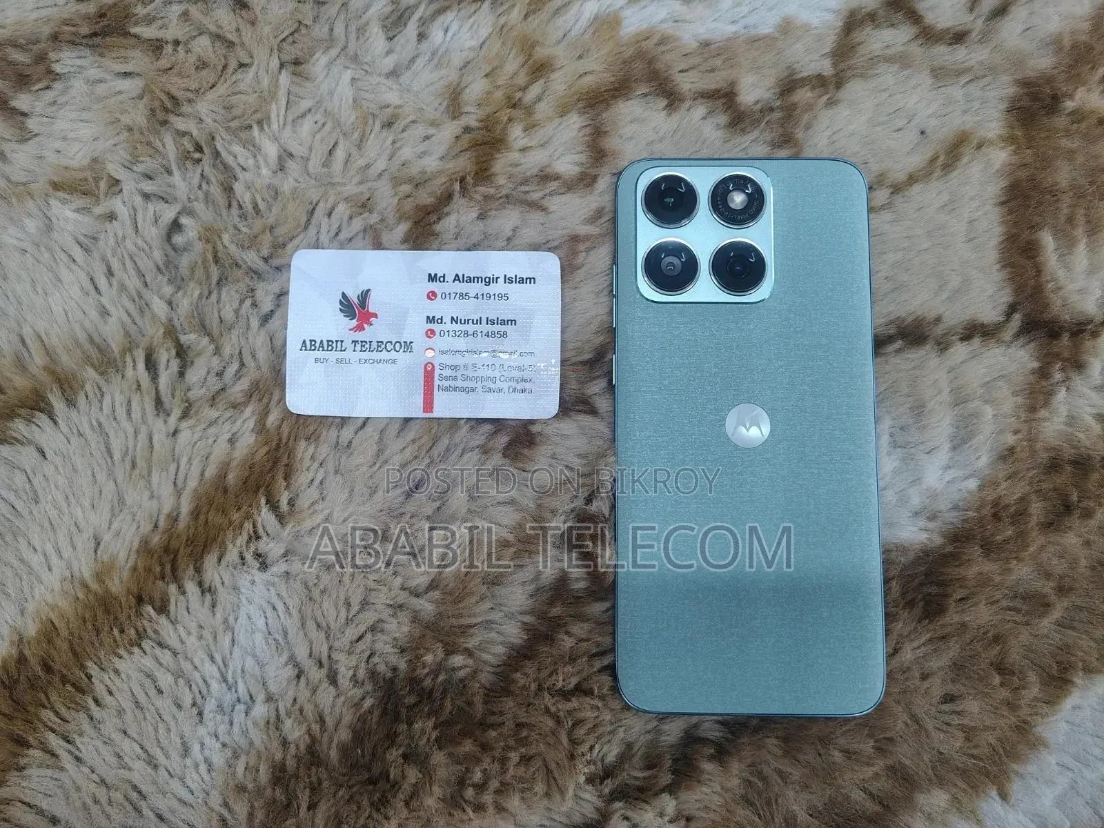 Motorola Edge 70 Fusion 256 GB Green