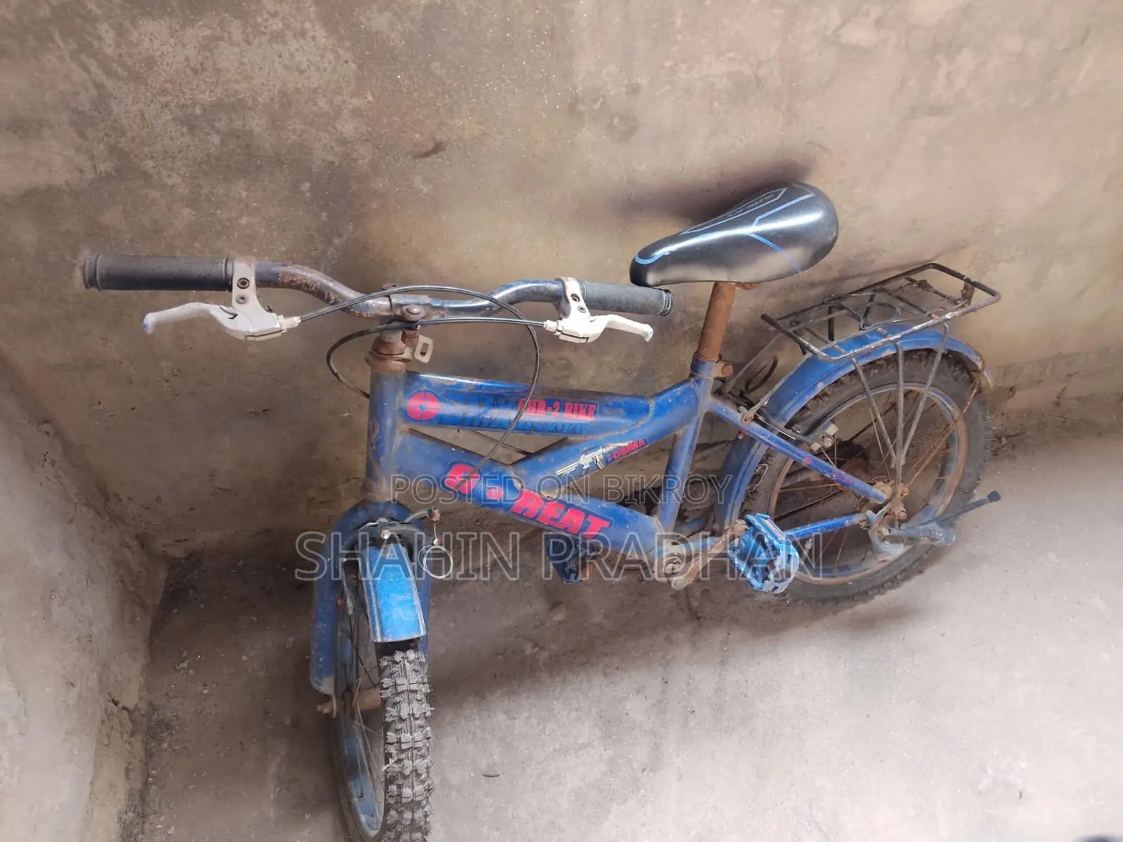 নন-গিয়ার সাইকেল