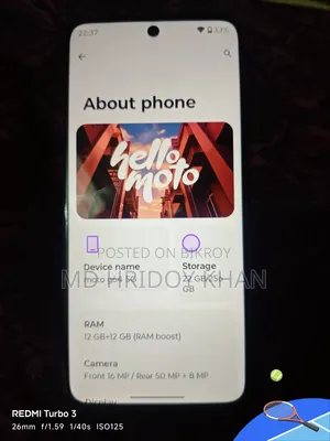 মটোরোলা মটো জি৬৪ ২৫৬ জিবি পার্পল